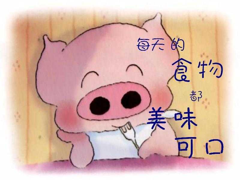 ͼƬ��Դ��http://pic.sogou.com/index/NewYear2.jpg