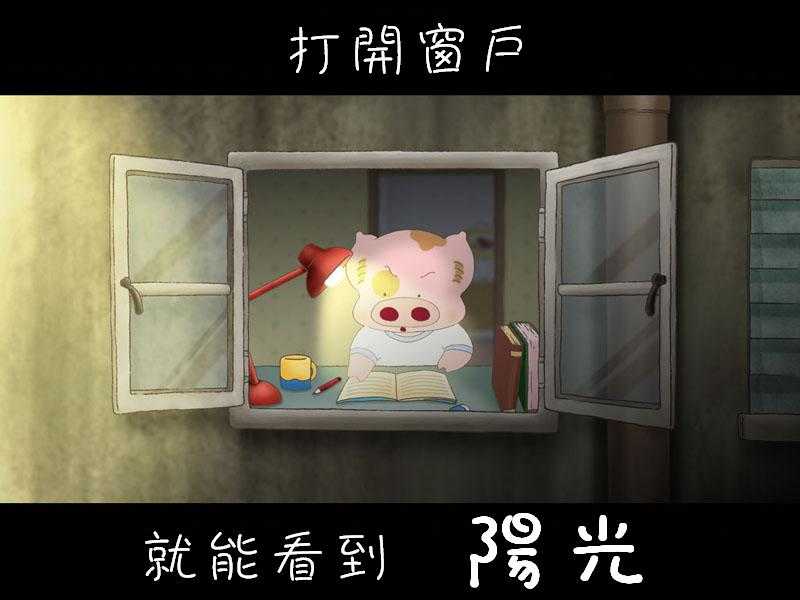 图片来源:http://pic.sogou.com/index/NewYear7.jpg